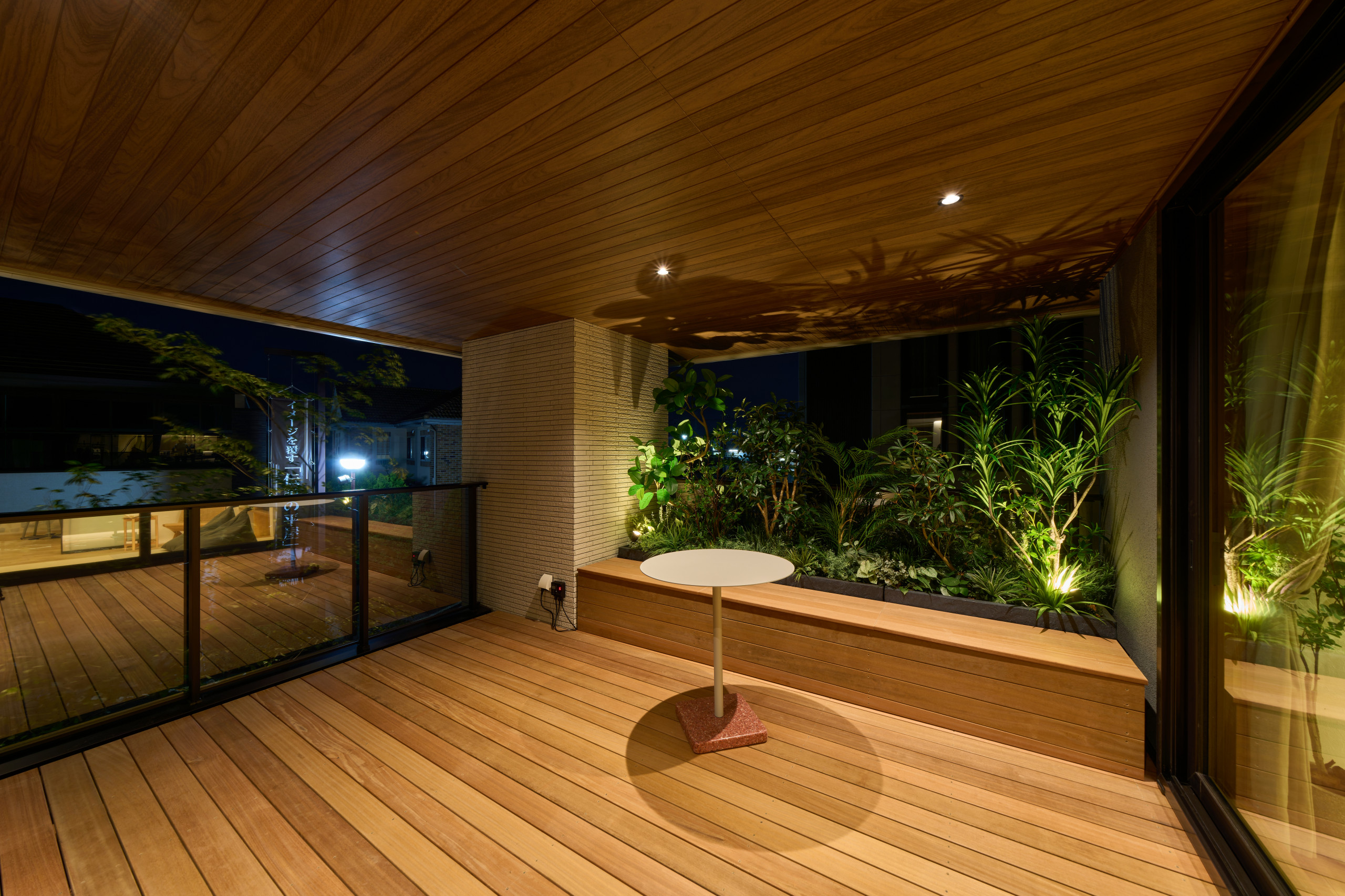 Architecture