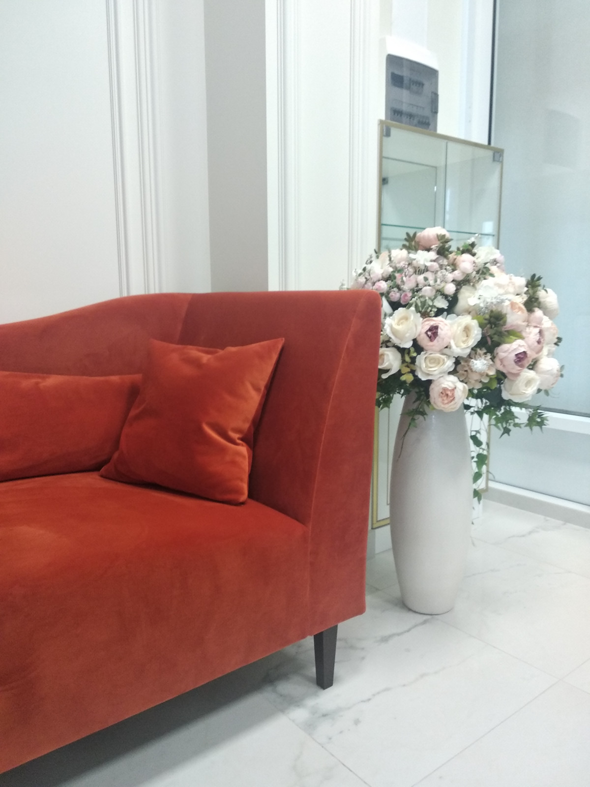 Фрагменты реализации салона красоты " Аристократ"