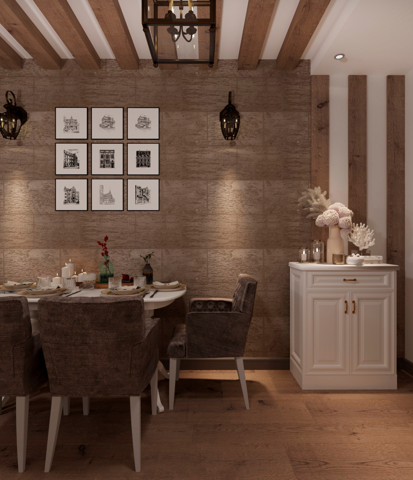 Уютная квартира