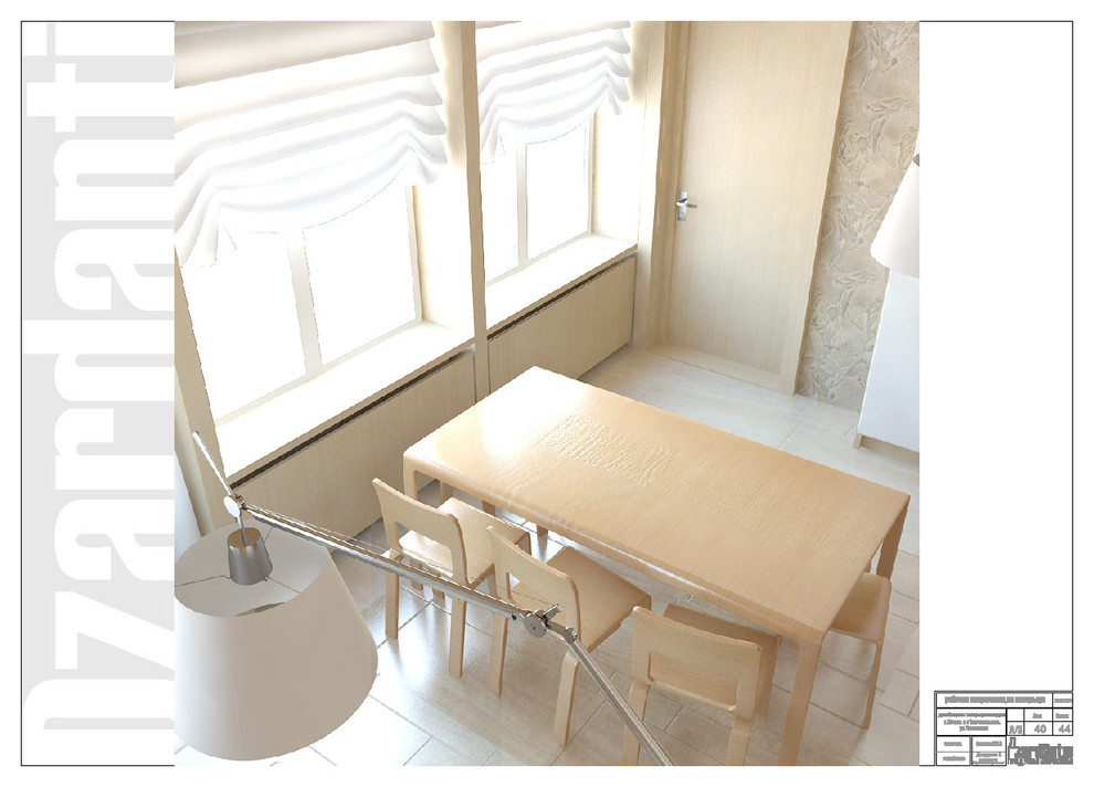 230 м2 п-к Толстопальцево