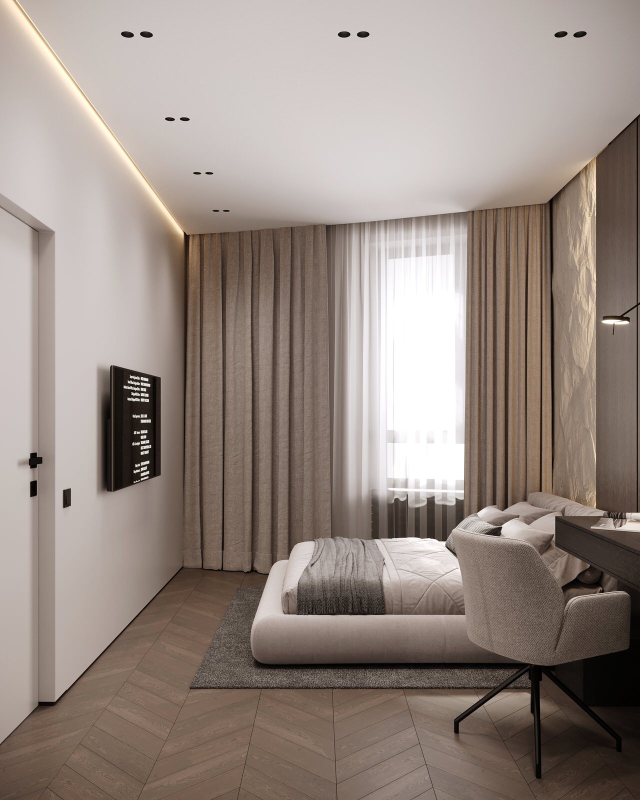 Жилой комплекс "Крылья"