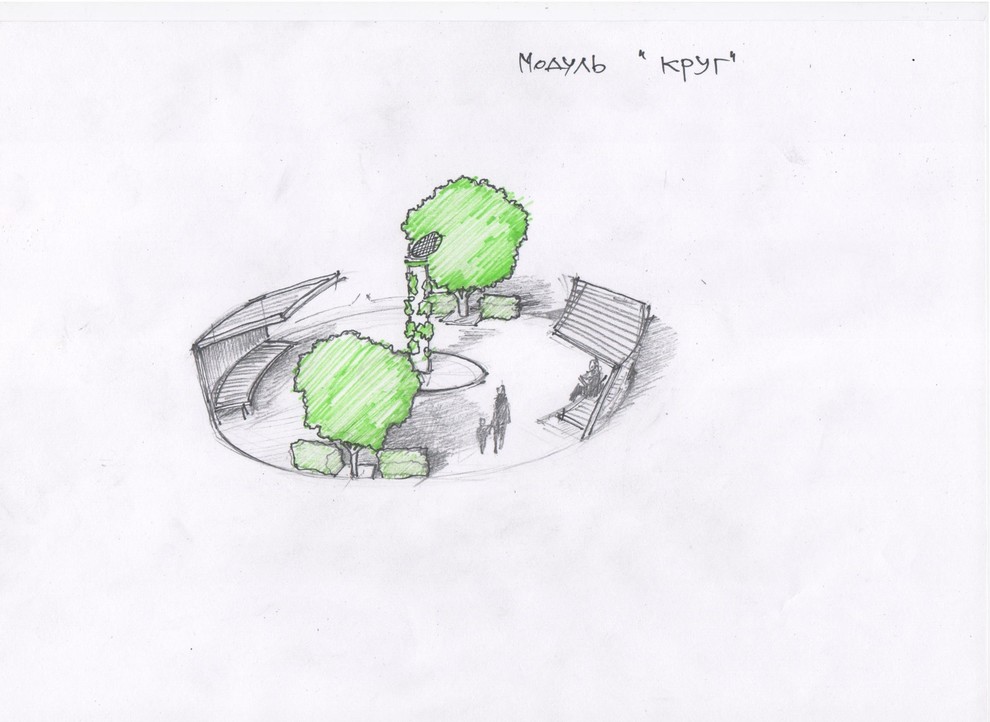 Транснефть