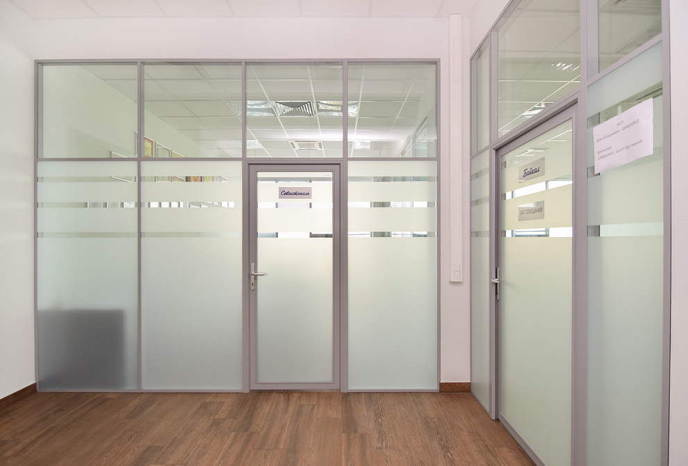 Зонирования помещения для Института "Гипрогор"