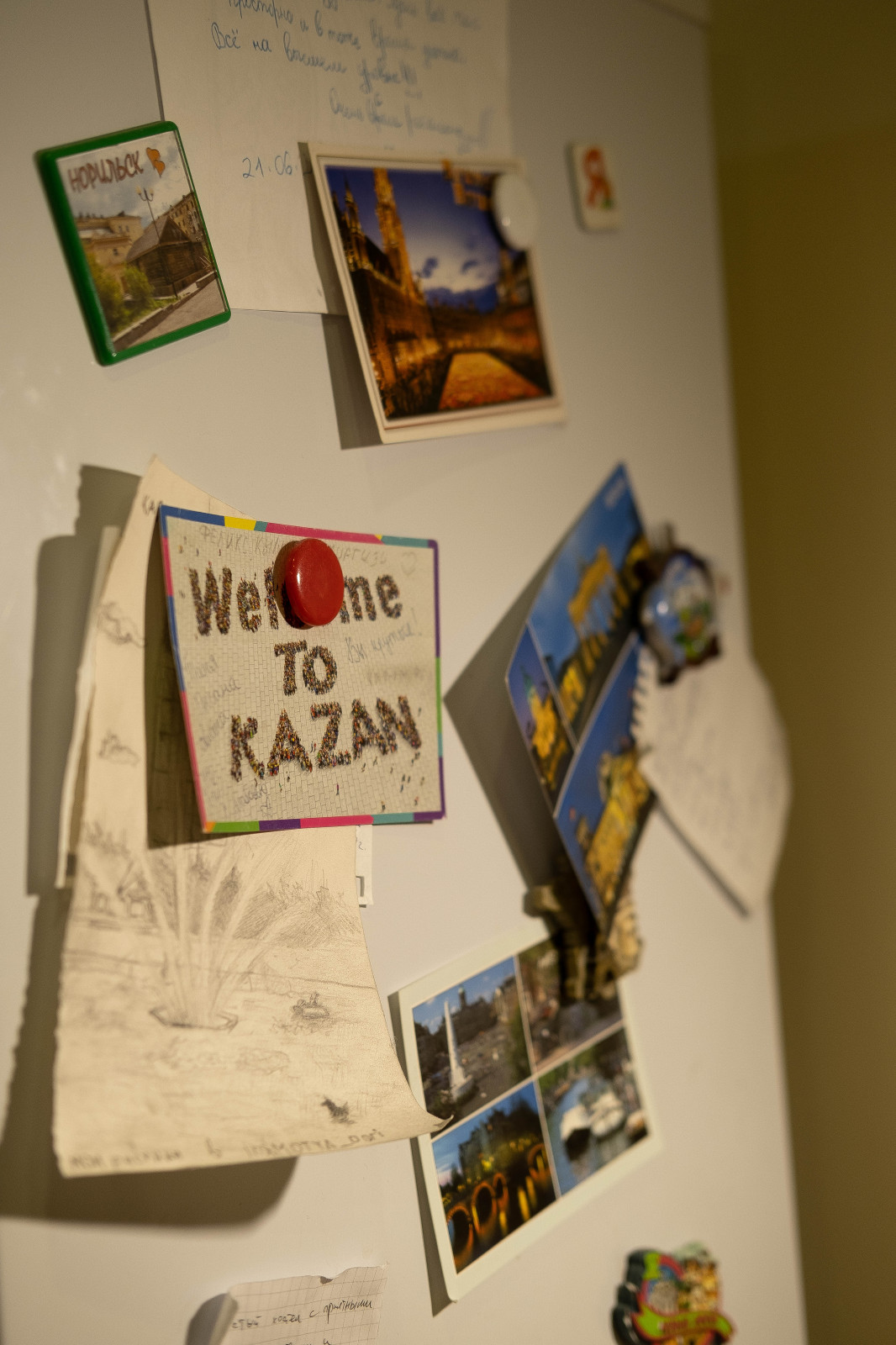 Хостел в центре Казани