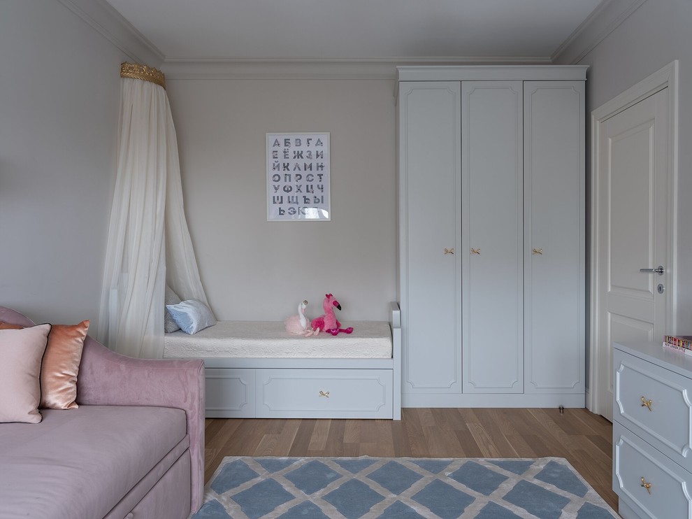 РУБЛЕВСКОЕ ШОССЕ