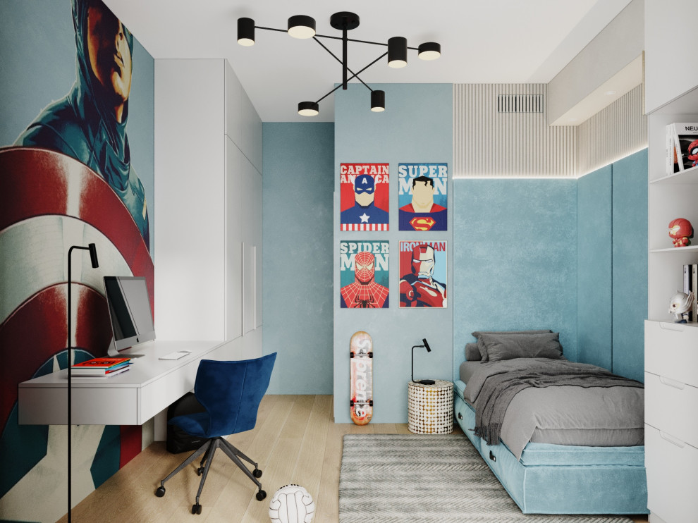 Реализация проектов