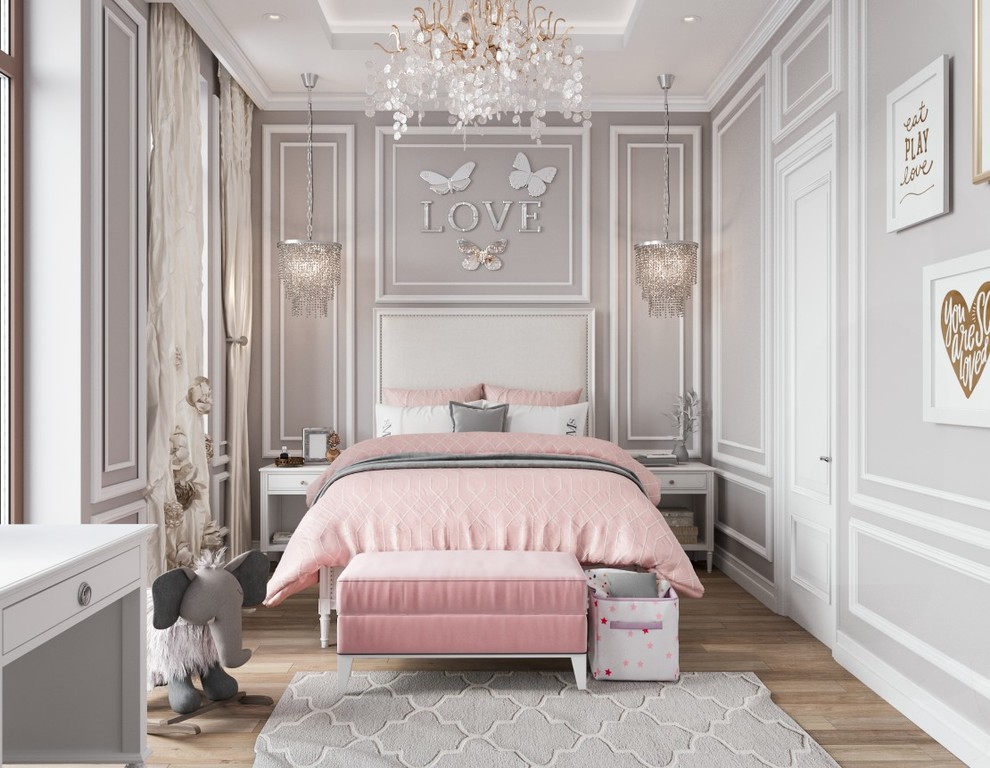 Уютная классика - детская