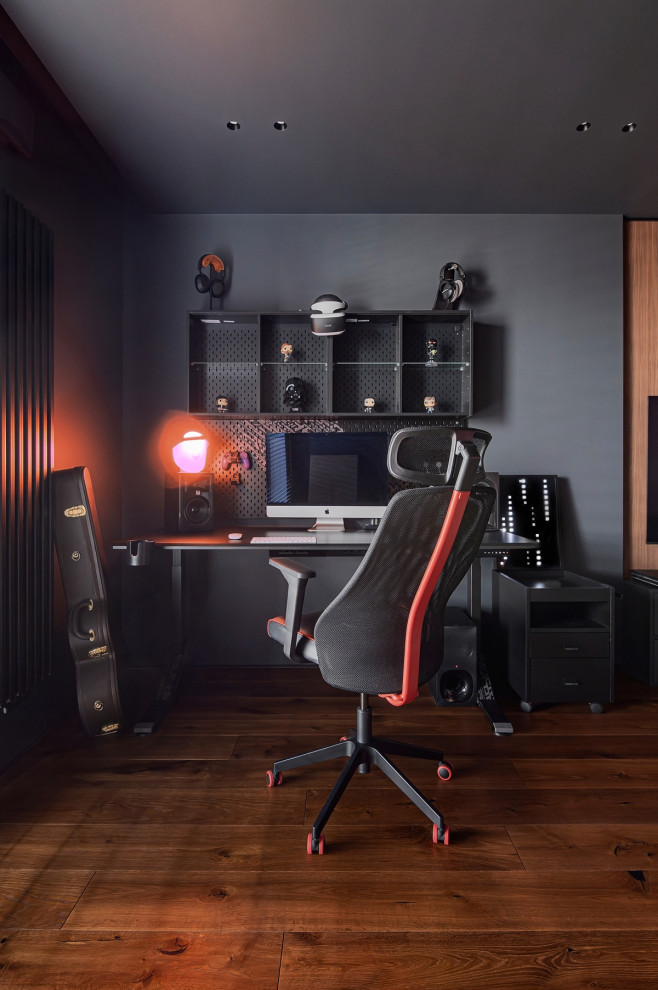 Современный и технологичный