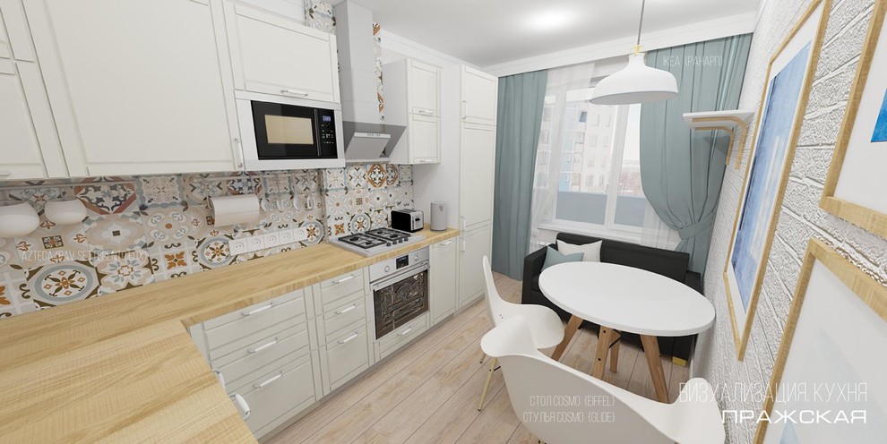 однушка для пары айтишников