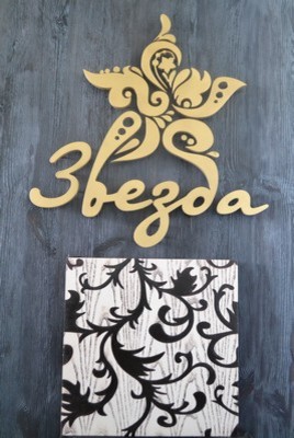 резные 3D панели из шпонированного МДФ