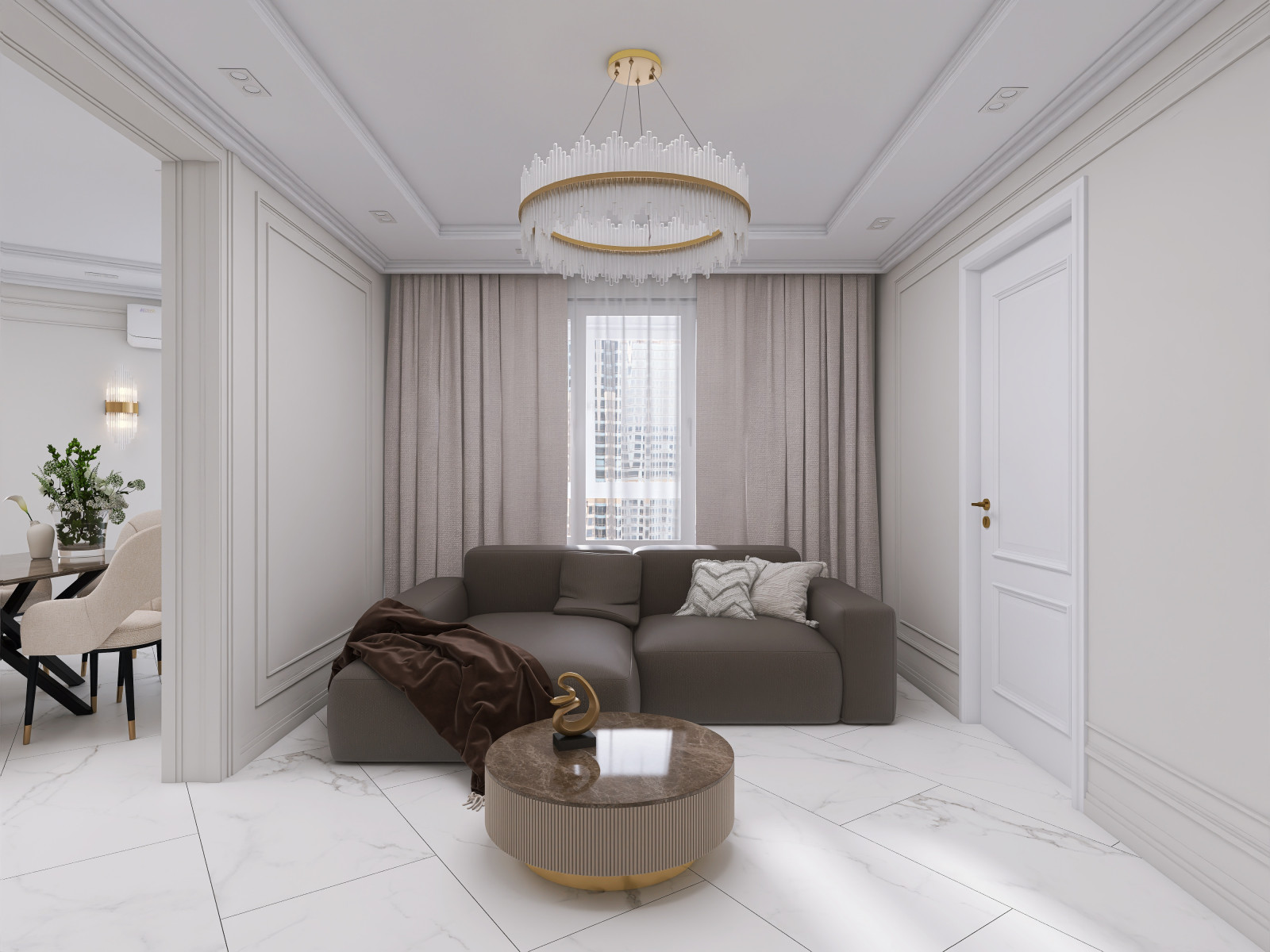 "Грация и современность"