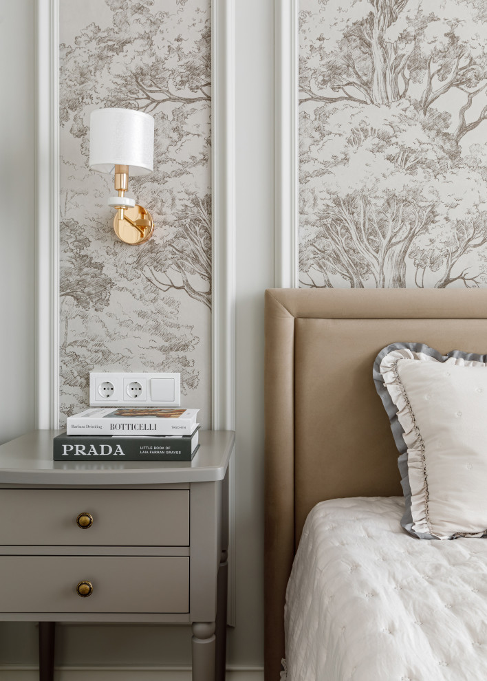 Виктора Маслова