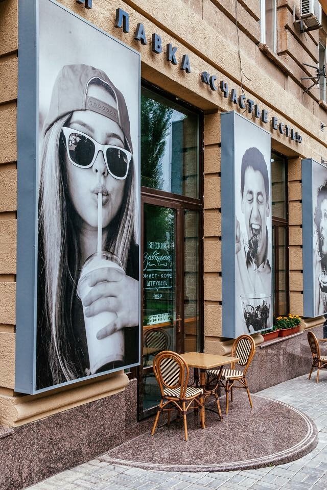 natural windows and doors