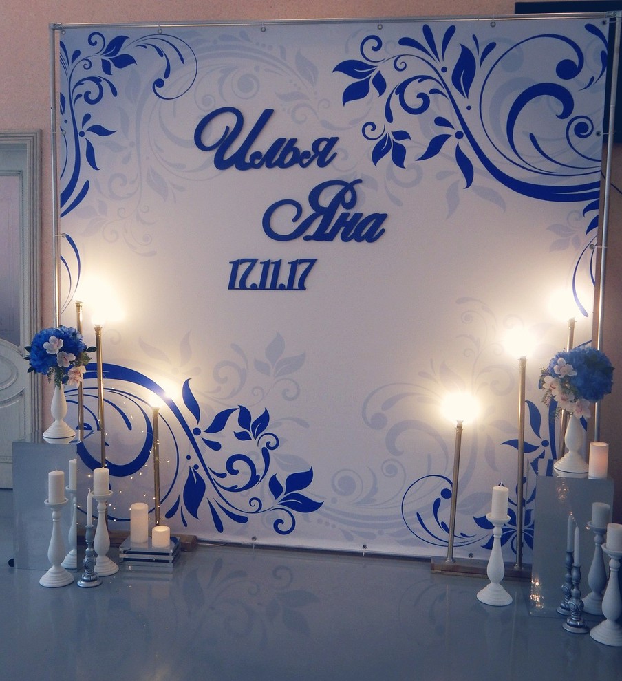 Наши работы