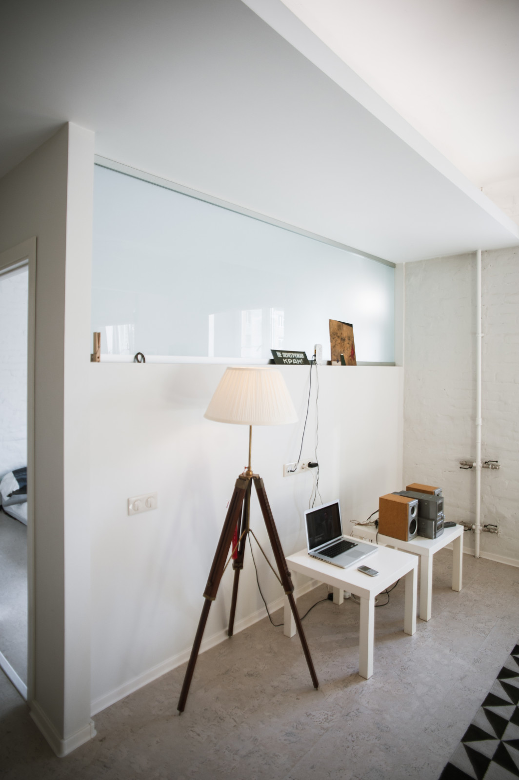 Квартира №33