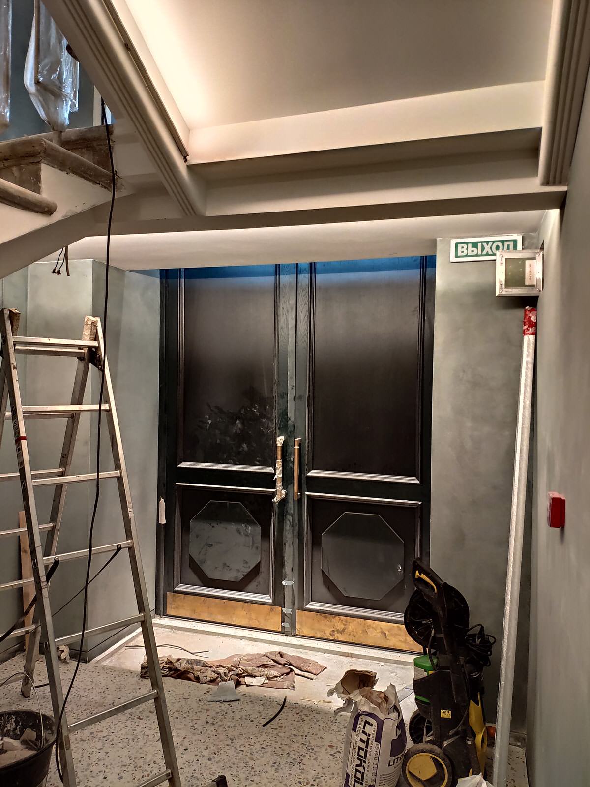 Промежуточный результат