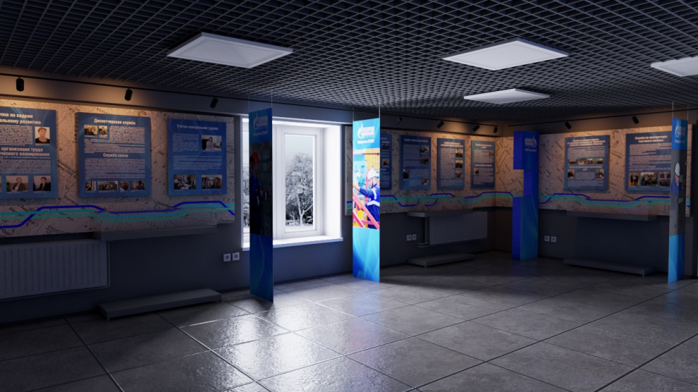 Музей "Газпром Трансгаз Ямбург"