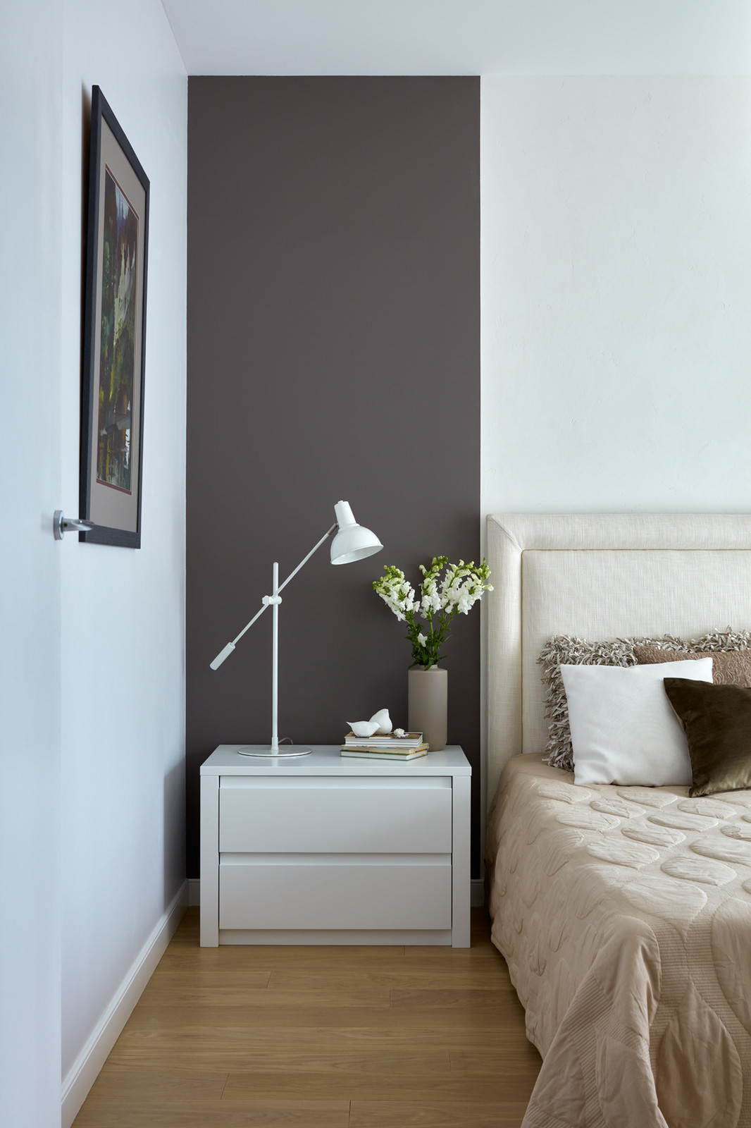 Философский сад