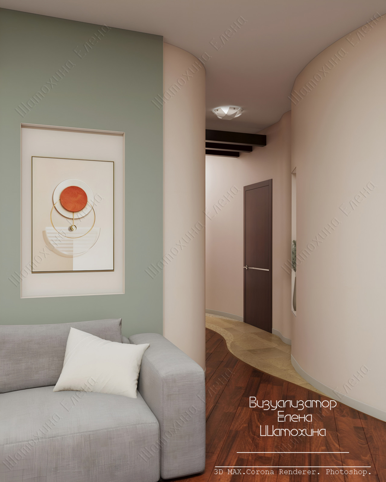 Визуализация интерьера