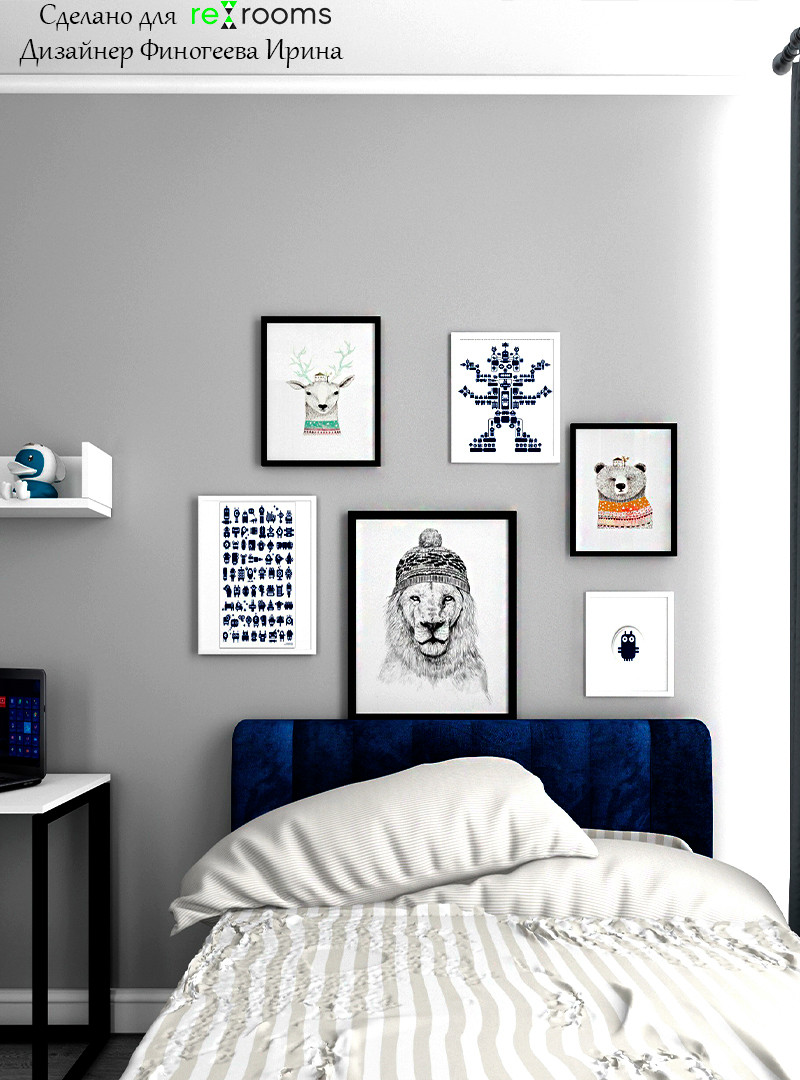 ЖК "Счастье в Садовниках" г.Москва