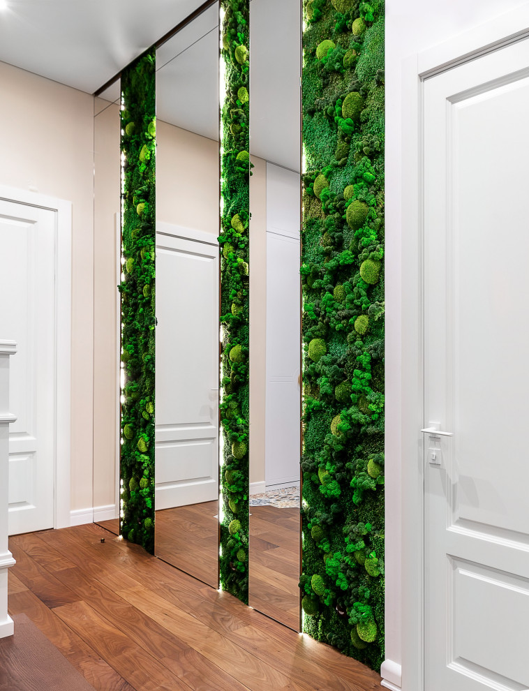 Яркий Уютный Современный