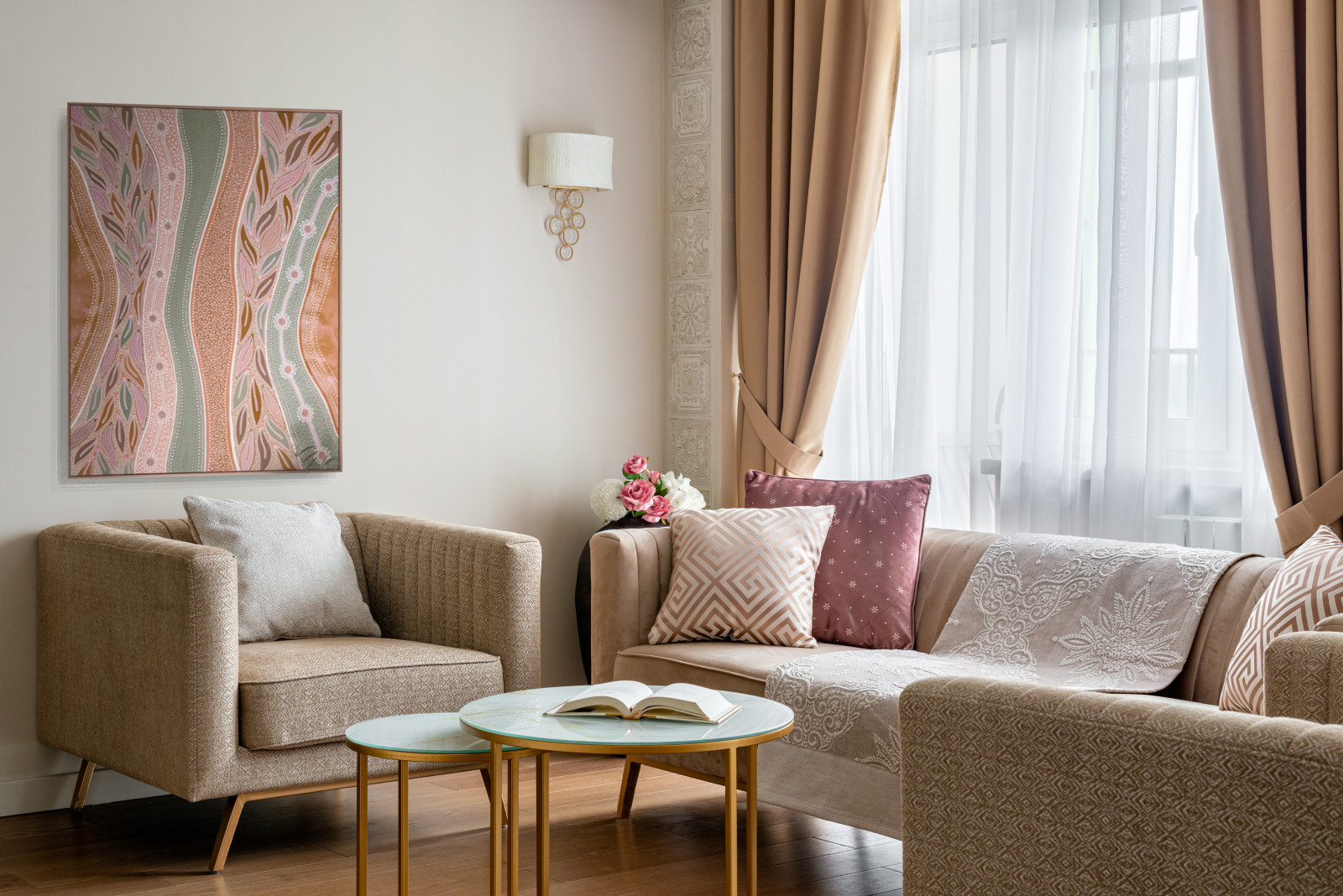 Орандж парк