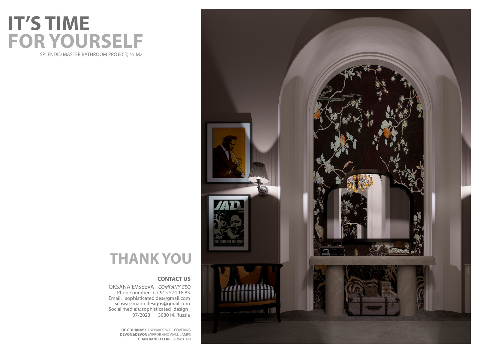 Ванная Комната, РФ