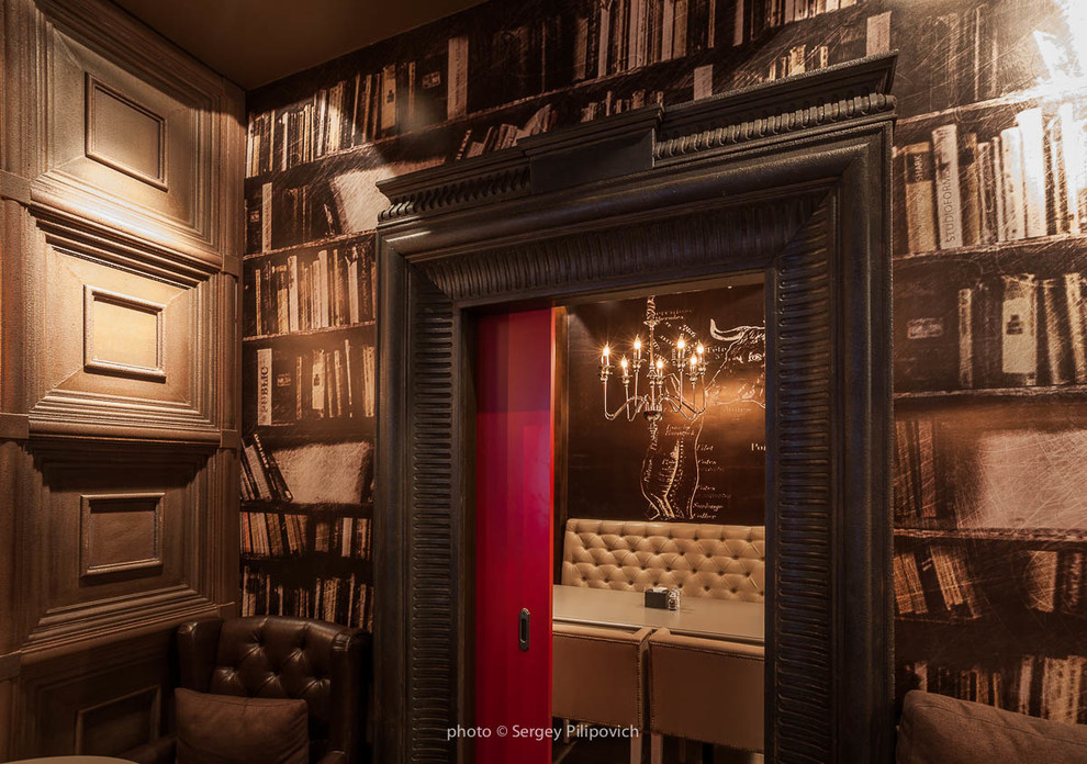 Ресторан "Публика"