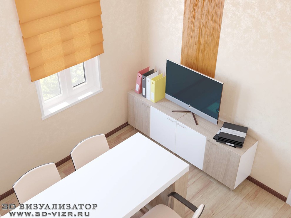 Служебный кабинет