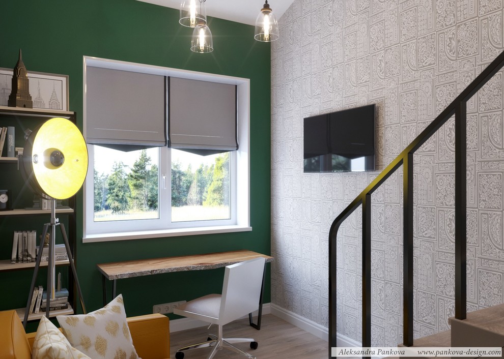 Новая высота