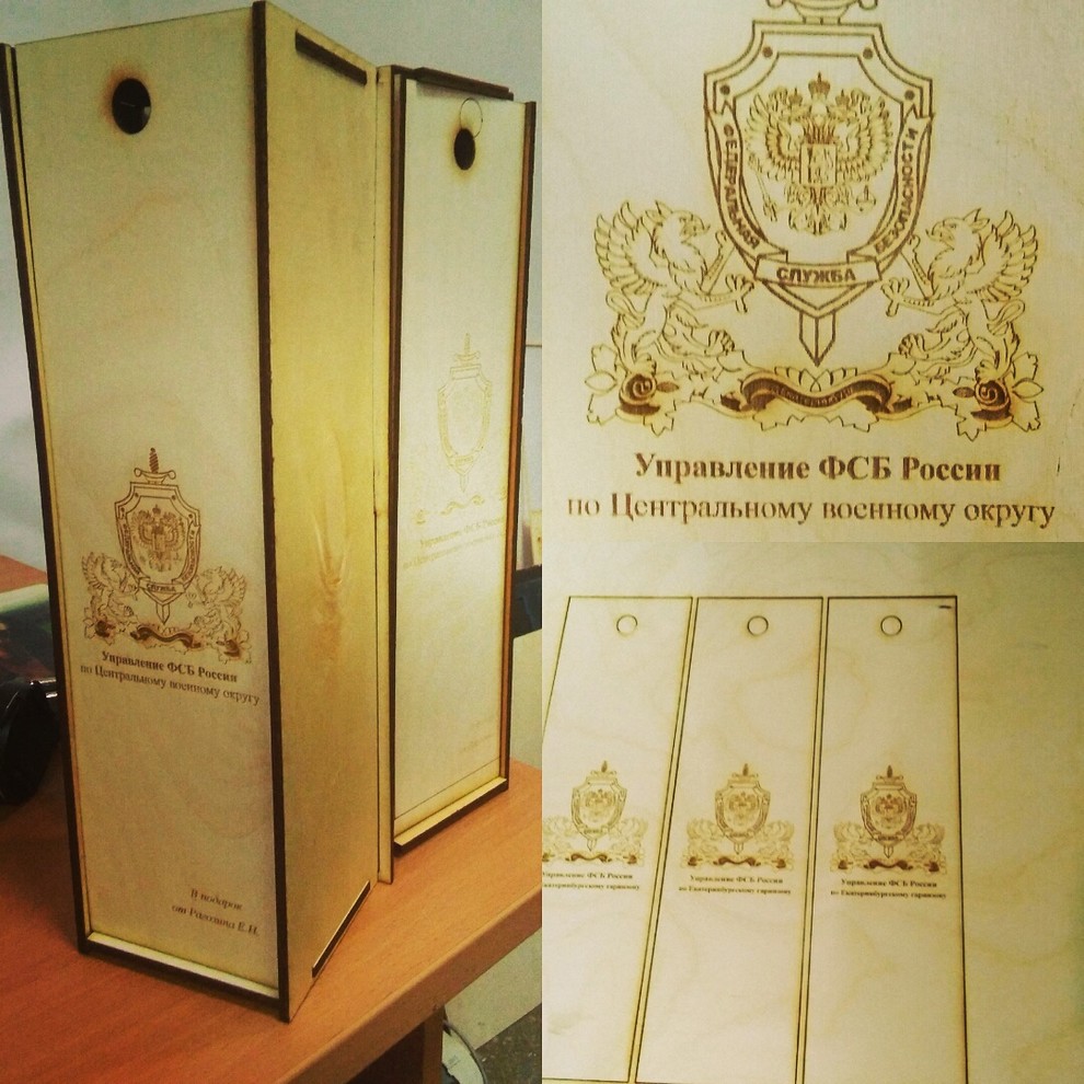 Наши работы