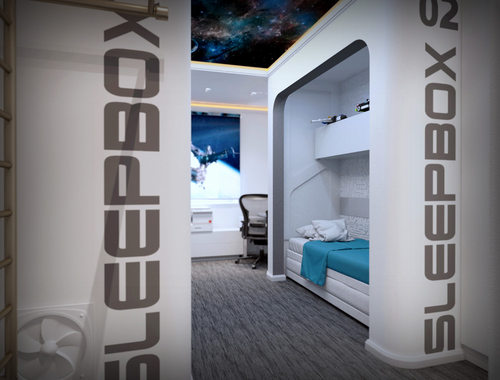 Спальный отсек, для близнецов - первооткрывателей дальнего космоса.