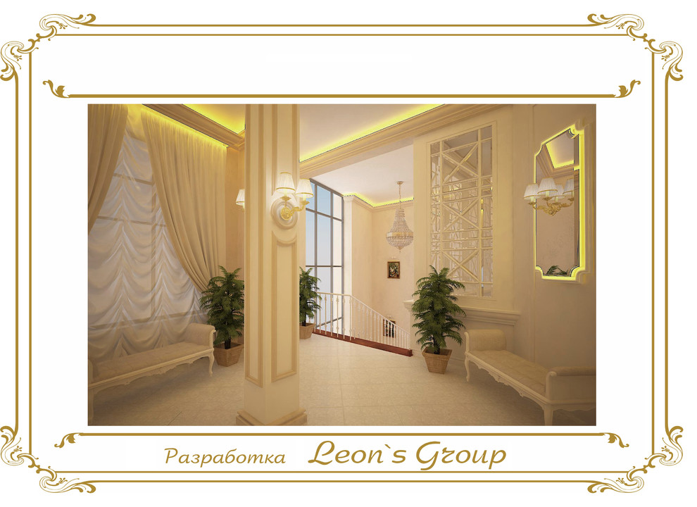 Leon`s GroupБанкетный зал