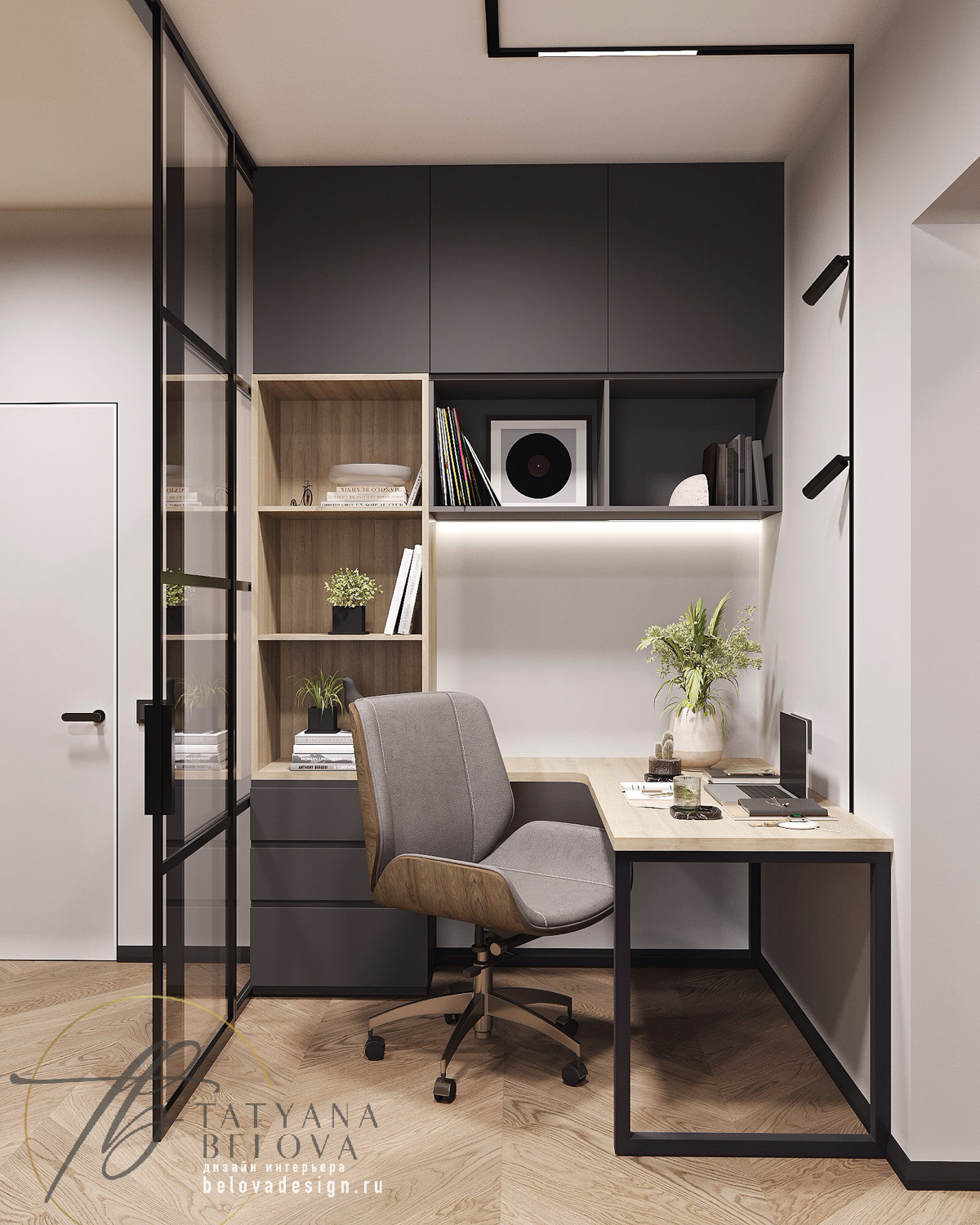 Современный стиль с элементами лофта, 80 м2