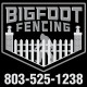 Bigfoot Fencing