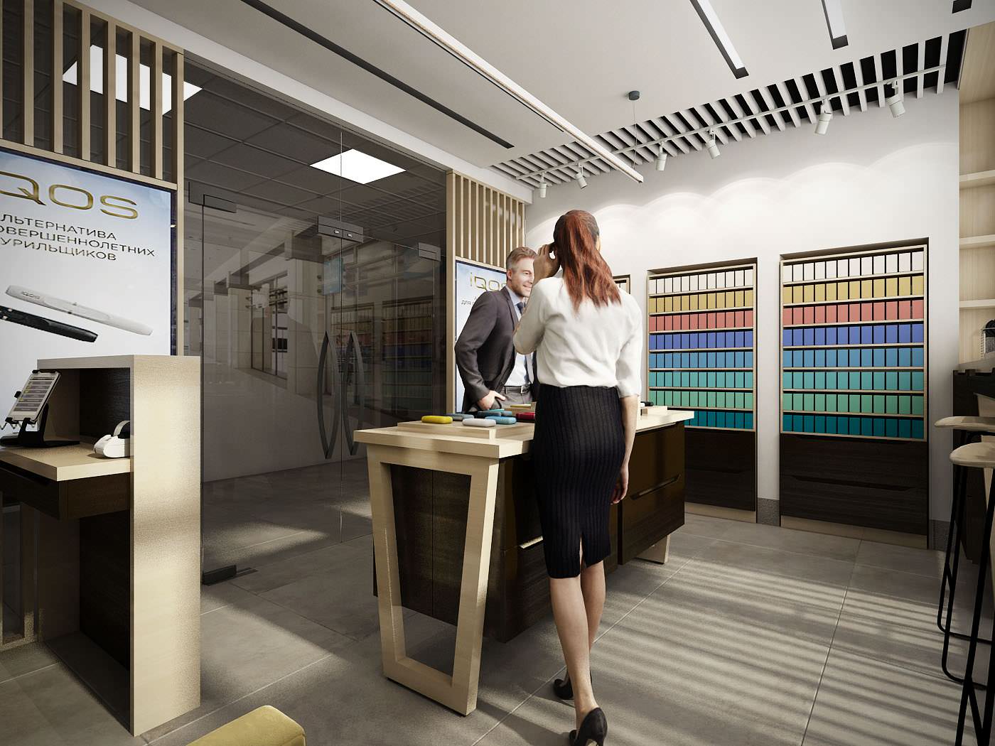 Торговый отдел IQOS