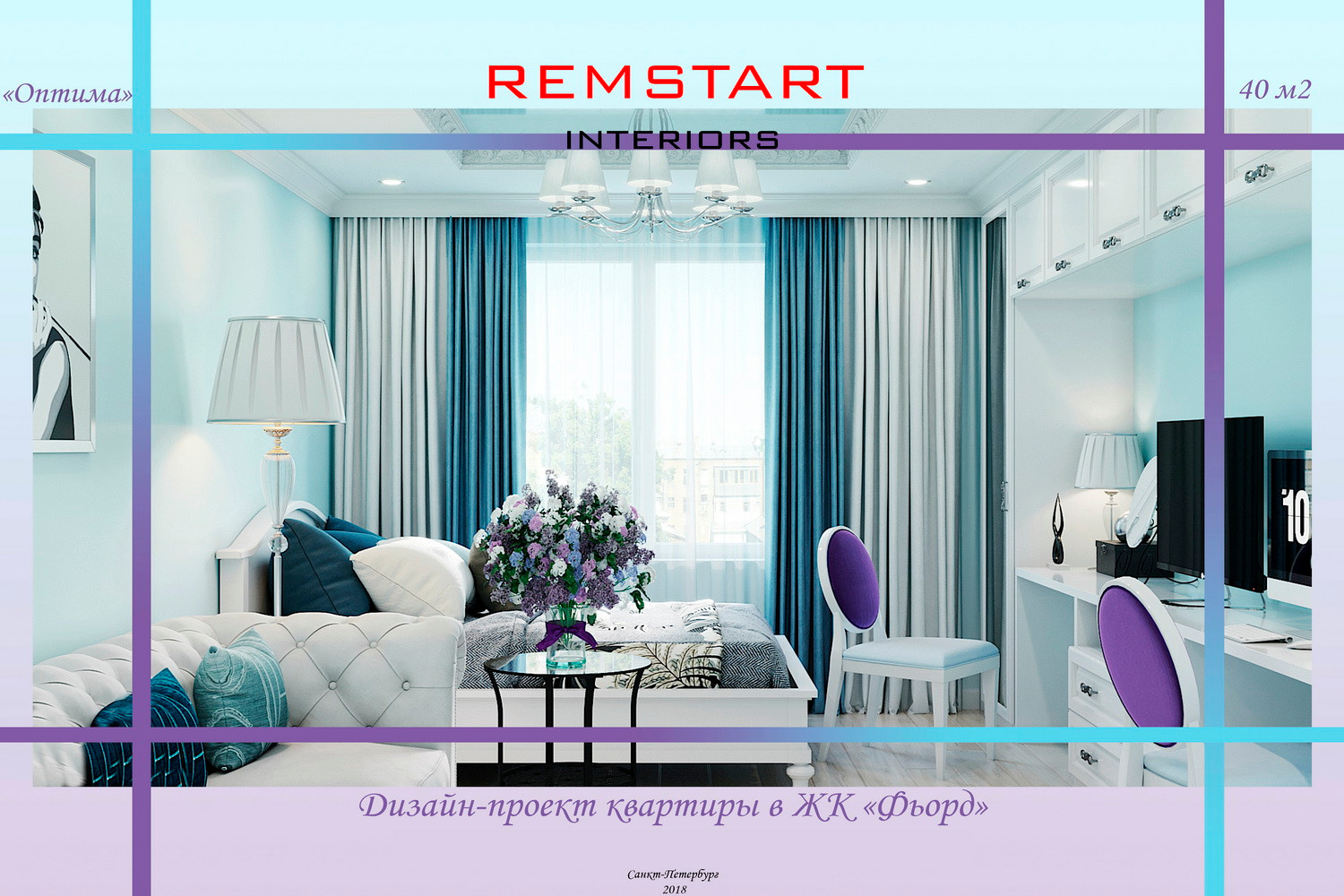 ЖК Фьорд / Fjord