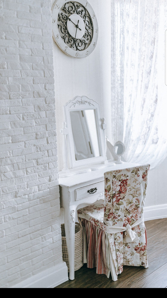 Александрино