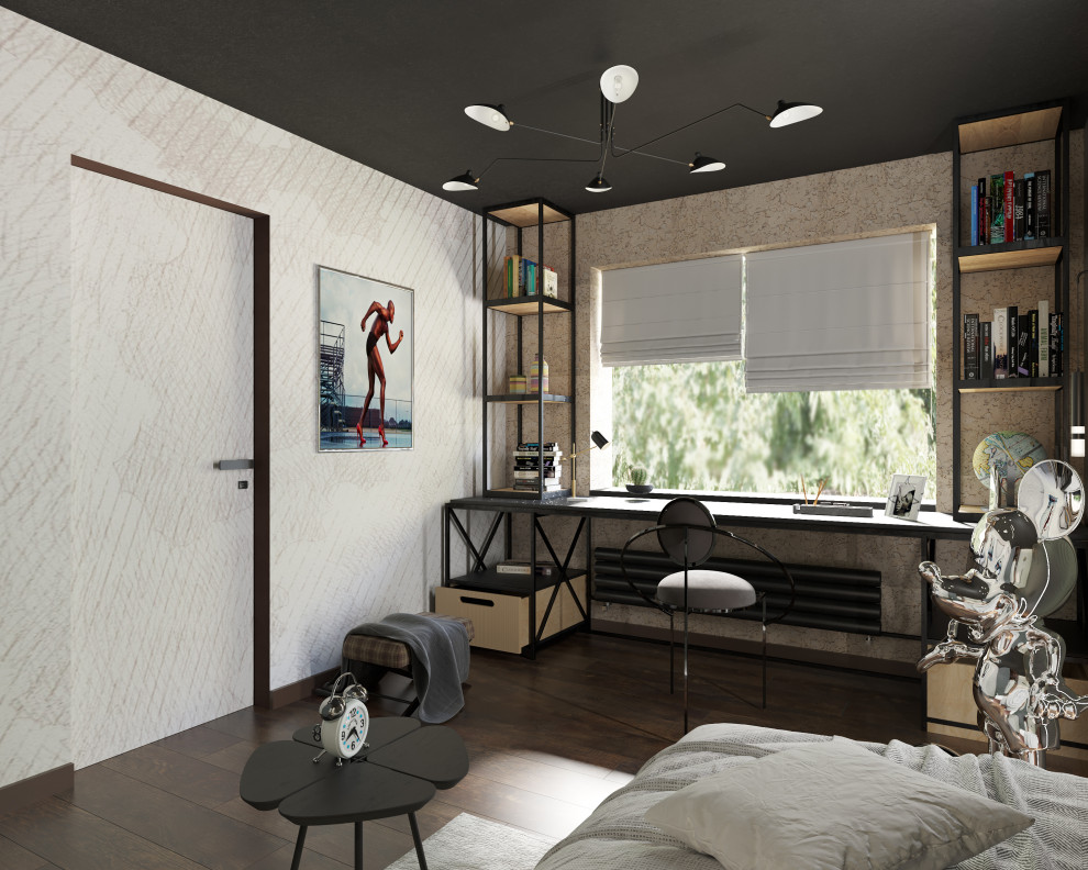 Квартира для холостяка