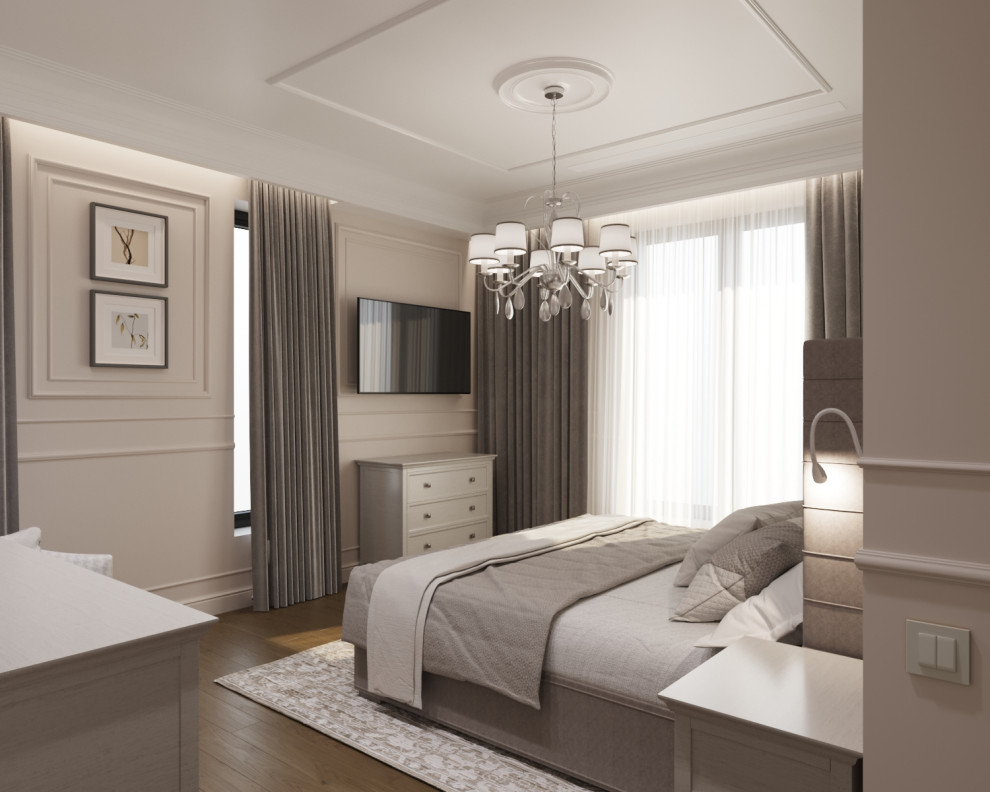 Современная классика