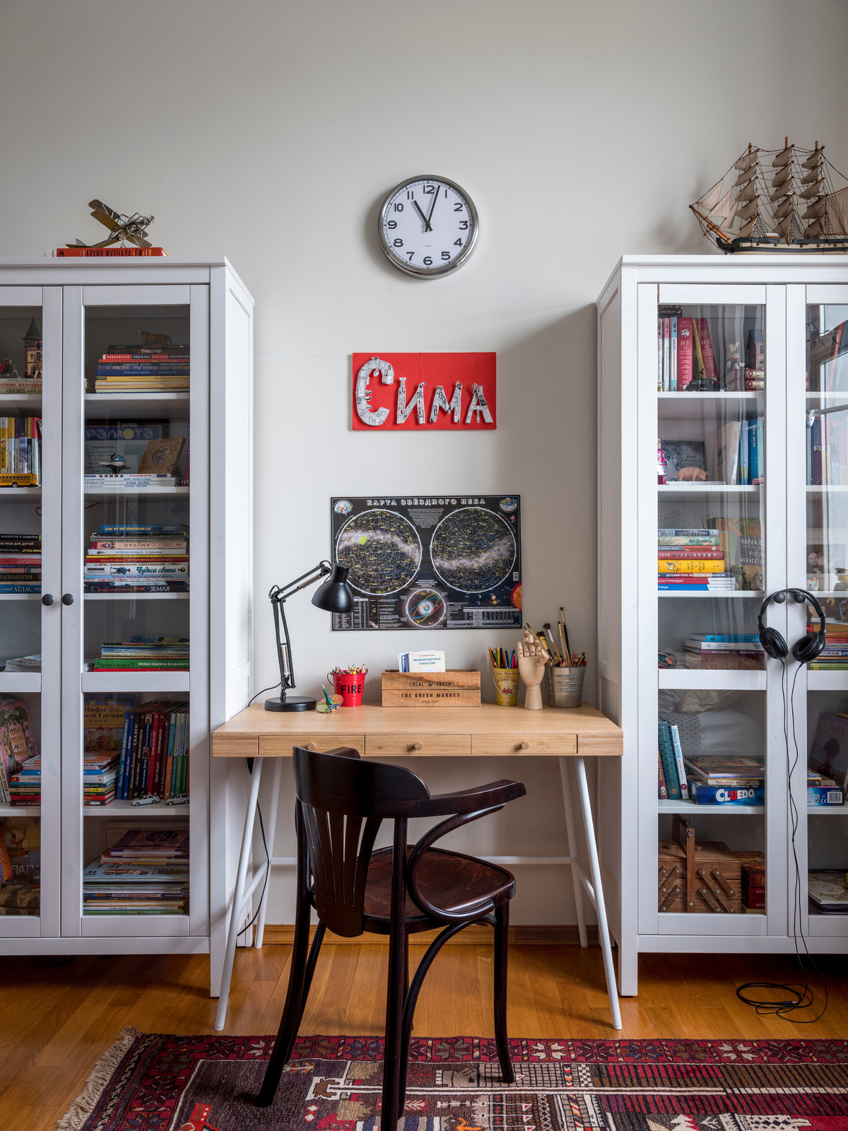 Квартира на Арбате