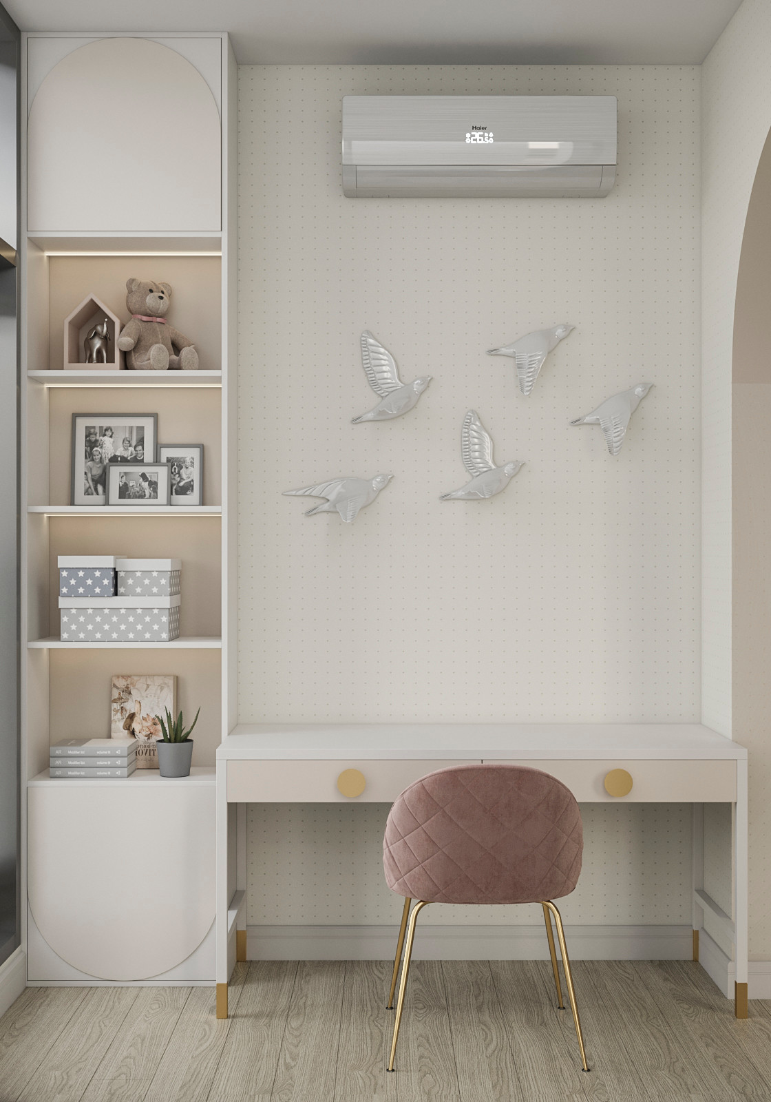 Золотые дюны