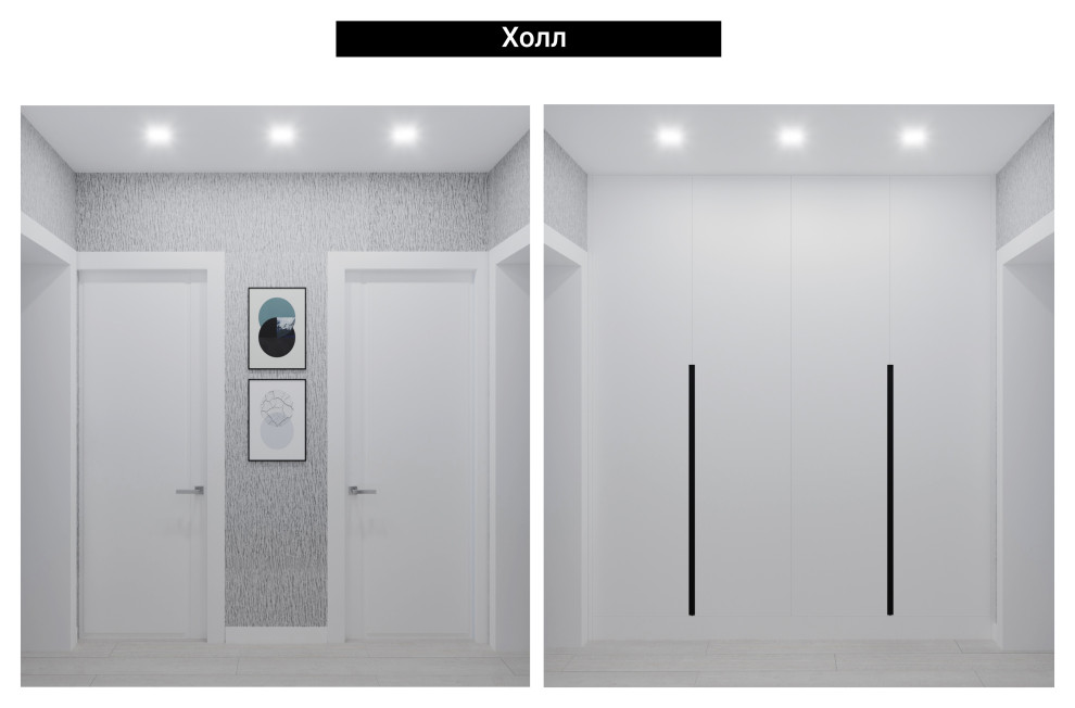 Квартира в минимализме и элементами скандинавского стиля