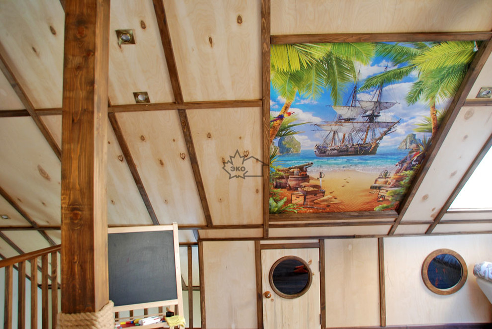 КП Лесной Пейзаж