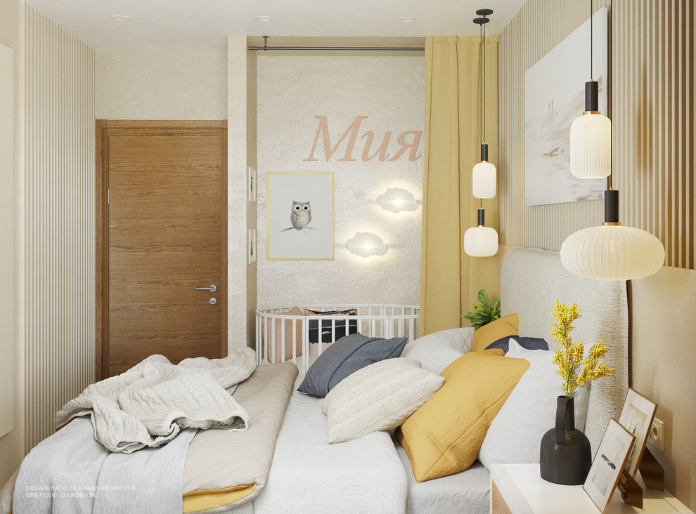 СОВРЕМЕННЫЙ ТЕПЛЫЙ