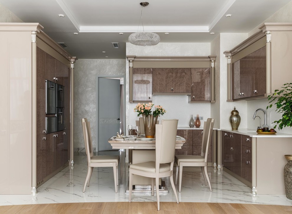 Любовь на двоих