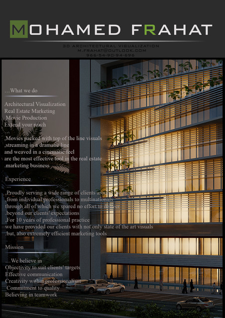 3d architectural visualization 