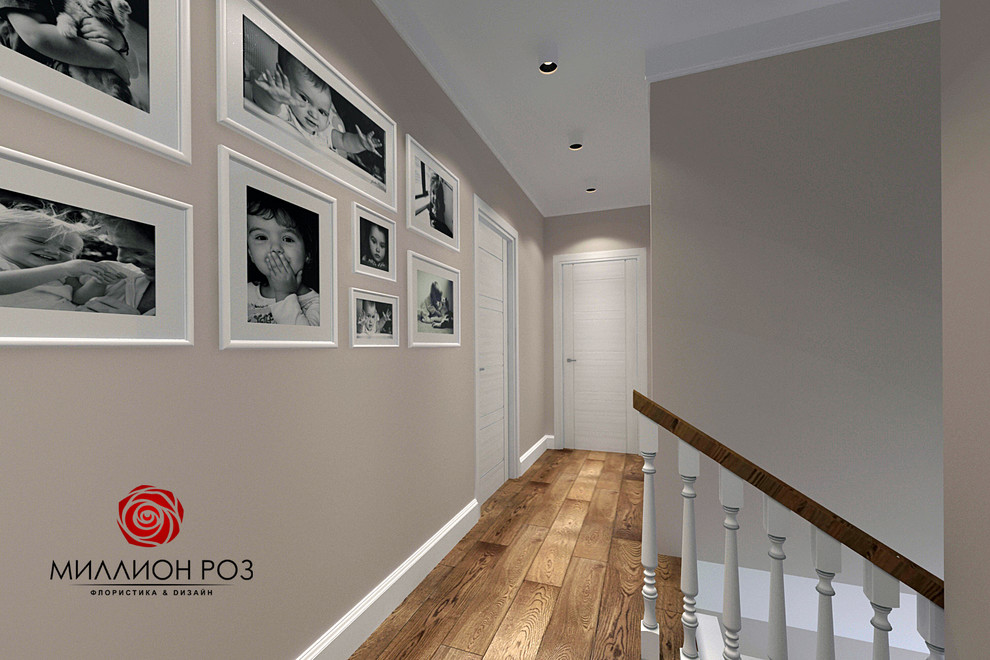 Modern Scandinavian motifs