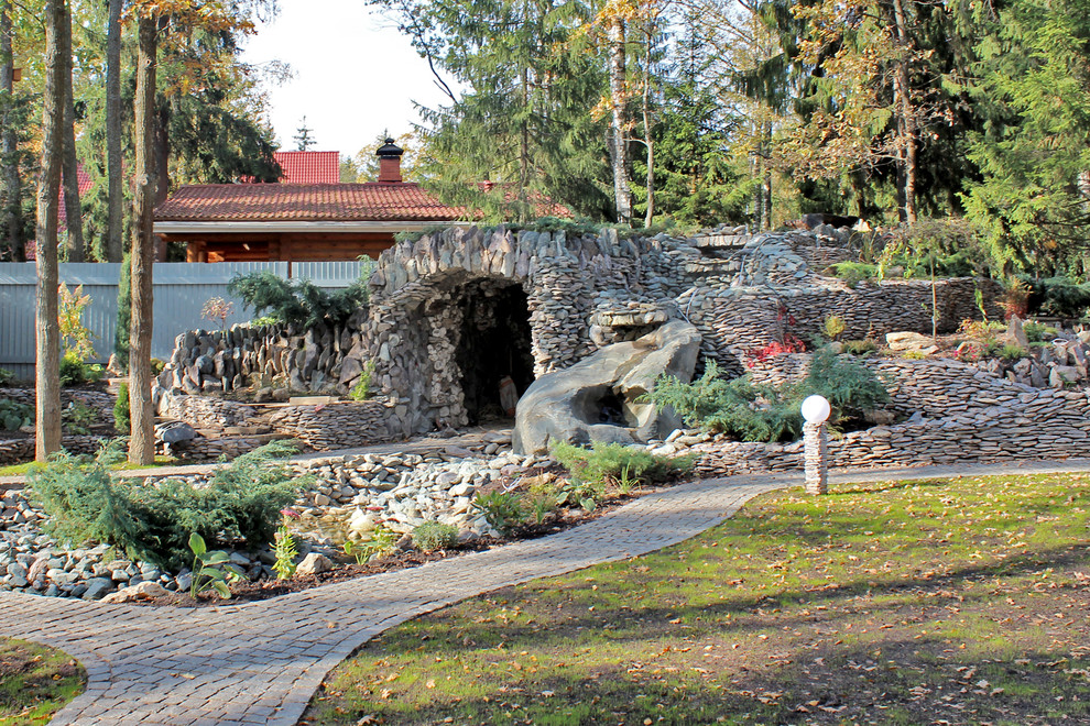 Под одной крышей