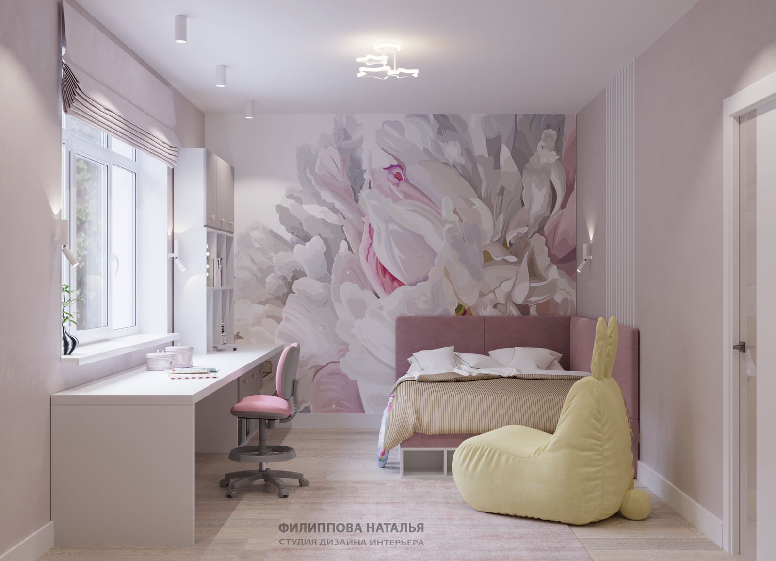 Дом Янтарный